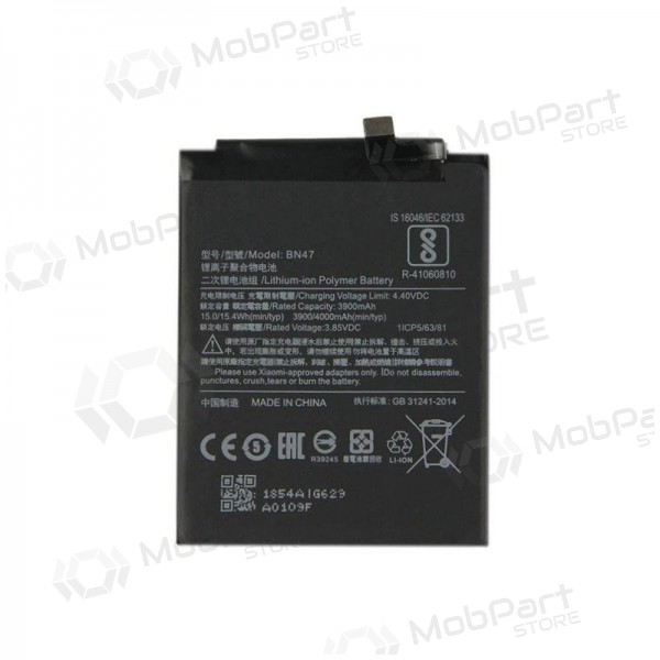 Xiaomi Redmi Mi A2 Lite, Redmi 6 Pro batterij, accu (BN47)