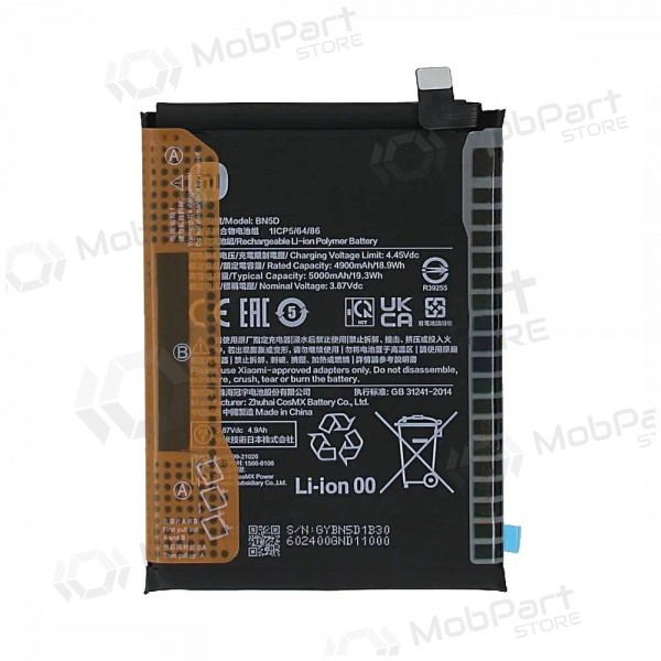 Xiaomi Redmi Note 11, Note 11S batterij, accu (BN5D) (origineel)