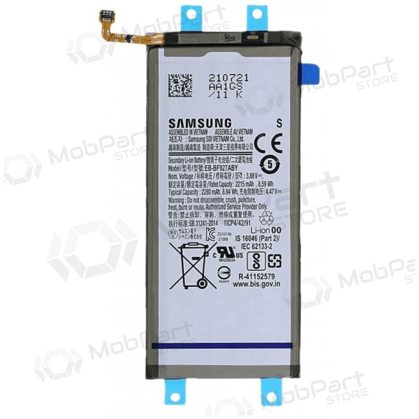 Samsung Galaxy Z Fold3 batterij, accu EB-BF927ABY (origineel)