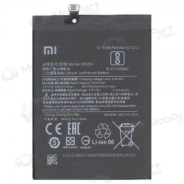 Xiaomi Poco C40 accu, batterij (BN66) (Premium)