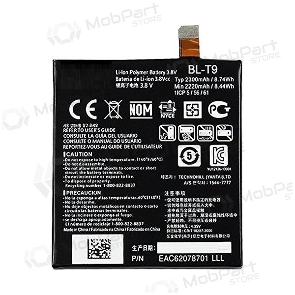 LG D820 Nexus 5 / D821 Nexus 5 (BL-T9) batterij / accu (2300mAh)
