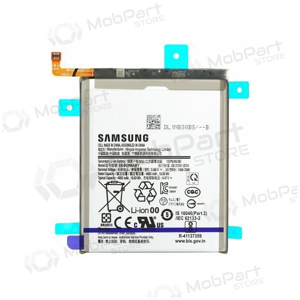 Samsung Galaxy S21+ batterij, accu (origineel)