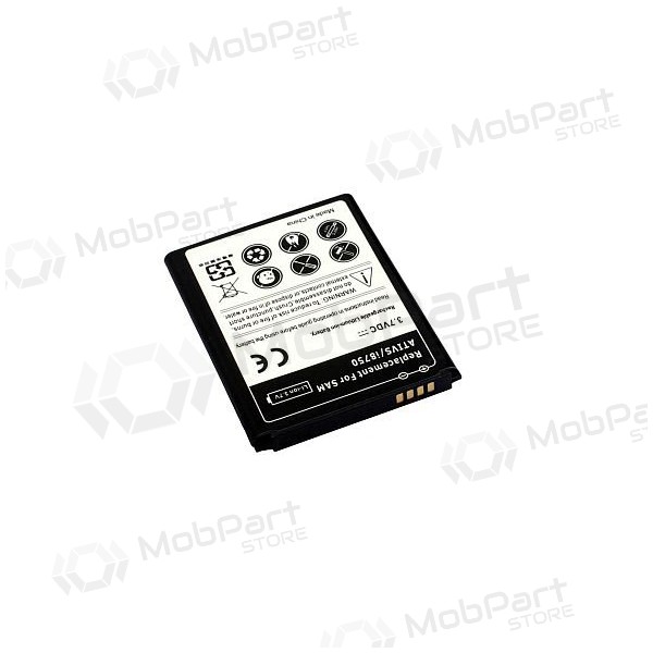 Samsung i8750 Galaxy Ativ S batterij / accu (2300mAh)