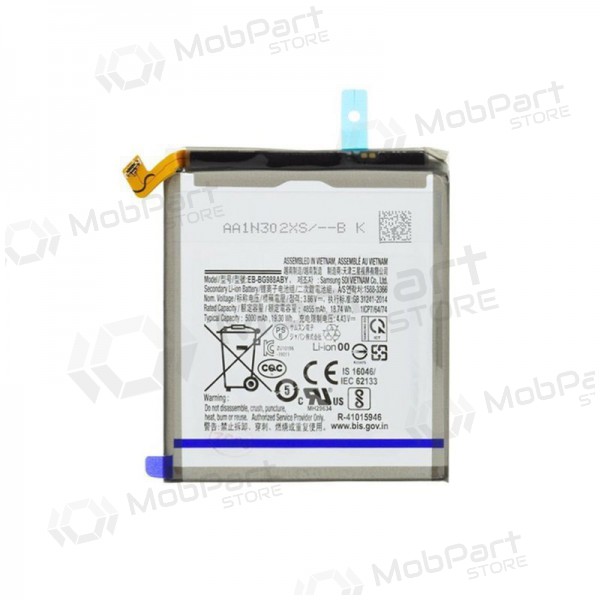Samsung Galaxy S20 Ultra batterij, accu (EB-BG988ABY)
