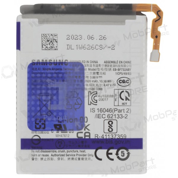 Samsung Galaxy Z Flip5 batterij, accu EB-BF733ABY (origineel)