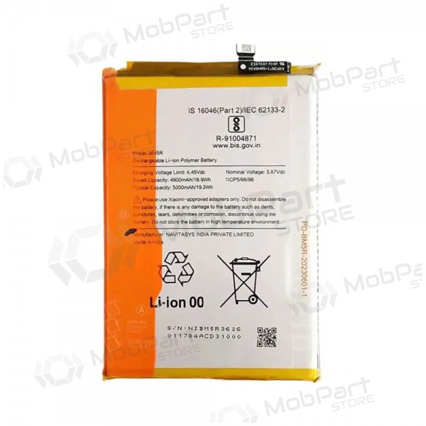 Xiaomi Redmi 12 4G, 12 5G, Poco M6 Pro 5G batterij, accu (BM5R) (Premium)