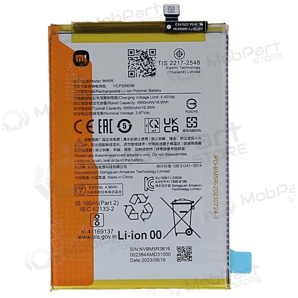 Xiaomi Redmi 12 4G, Redmi 12 5G, Poco M6 Pro 5G batterij, accu (BM5R) (origineel)