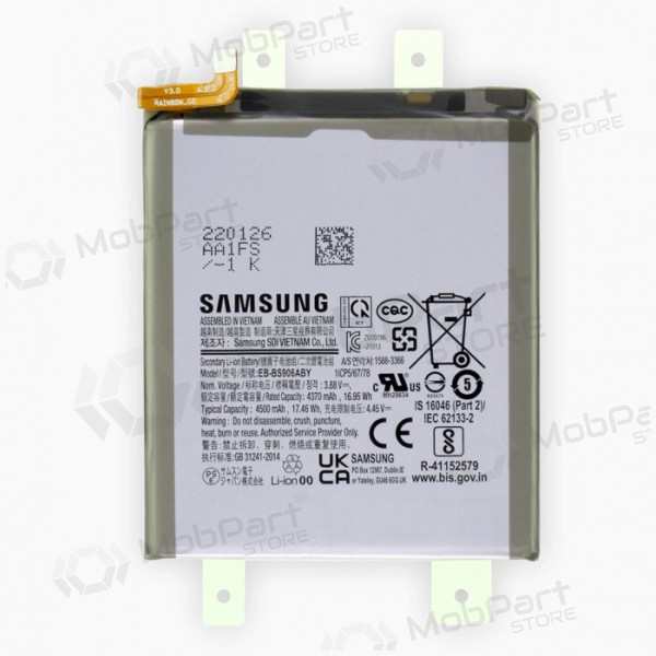 Samsung Galaxy S22+ batterij, accu (origineel)