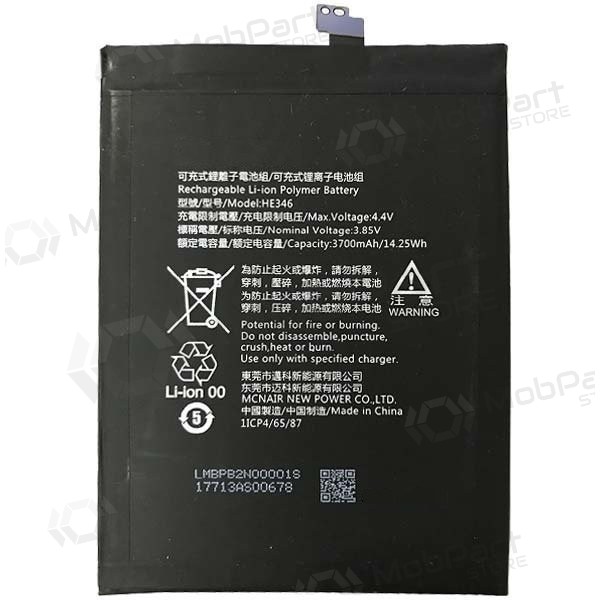 Nokia 7 Plus batterij (TA-1046 HE346) (3700mAh)