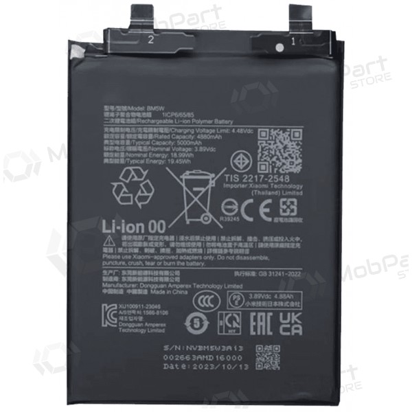 Xiaomi 14T Pro 5G, Poco F6 Pro 5G batterij, accu (BM5W) (Premium)