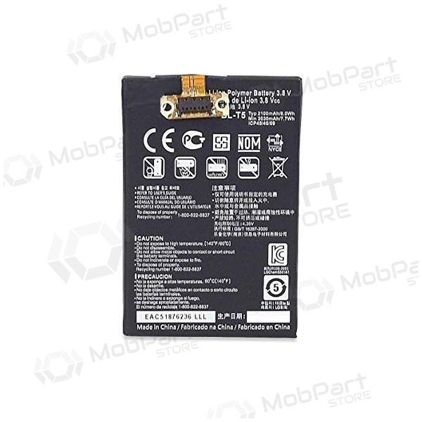 LG E960 Nexus 4 / E970 Optimus G / E971 G / E973 G / E975 G / F180 G (BL-T5) batterij / accu (2100mAh)