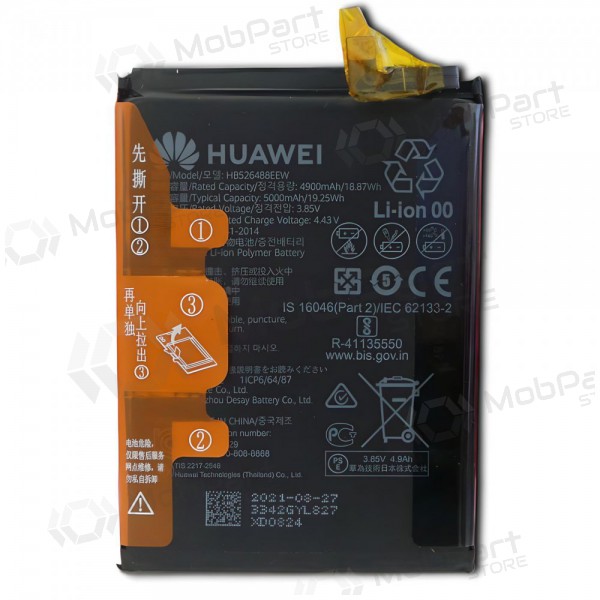 Huawei P Smart (2021) batterij (origineel)