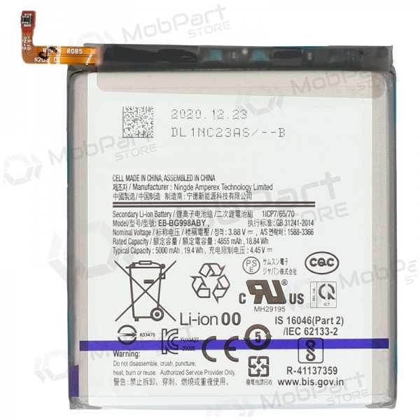 Samsung Galaxy S21 Ultra batterij, accu (Premium)