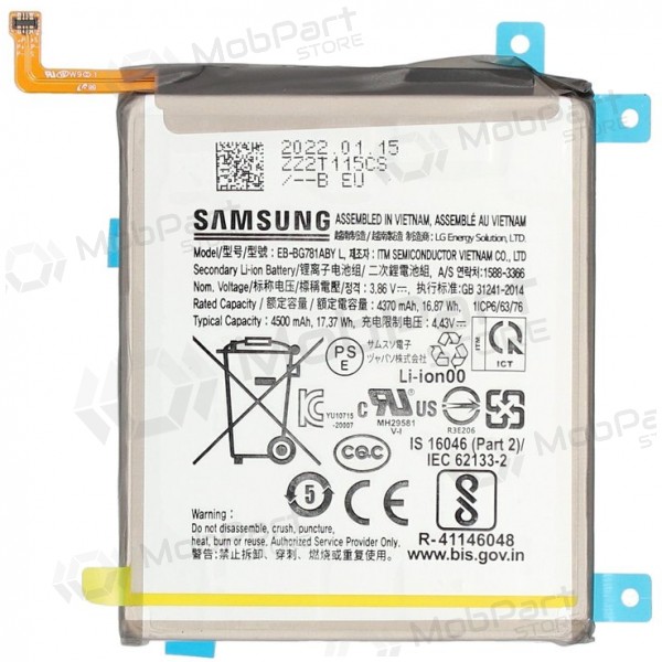 Samsung Galaxy A52 4G, A52 5G, A52s, S20 FE, S20 FE 5G batterij, accu (origineel)