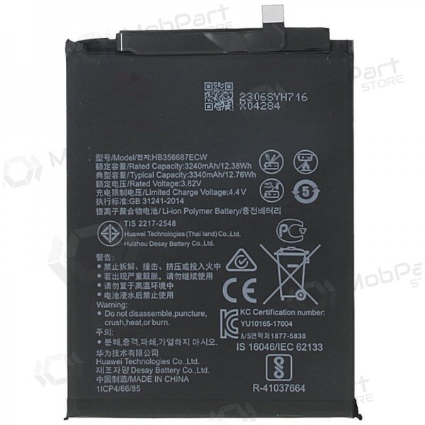 Huawei Mate 10 Lite / Nova 2 Plus / P30 Lite / Honor 7X batterij, accu (HB356687ECW)