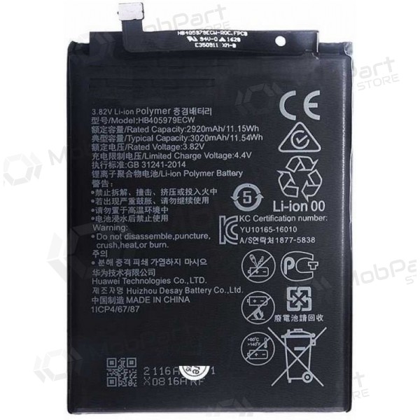 Huawei Nova, Y6 2017 / Y5 2018 / P9 Lite Mini batterij, accu (HB366481ECW)