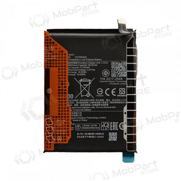 Xiaomi Redmi Note 14 Pro 5G, Poco X7 5G batterij, accu