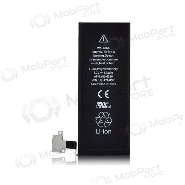 Apple iPhone 4S batterij / accu (1430mAh)