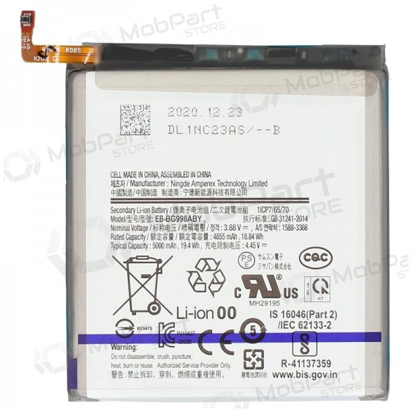 Samsung Galaxy S21 Ultra accu, batterij (EB-BG998ABY)