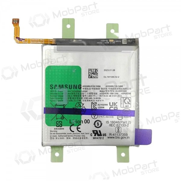 Samsung Galaxy S23 batterij, accu (origineel)
