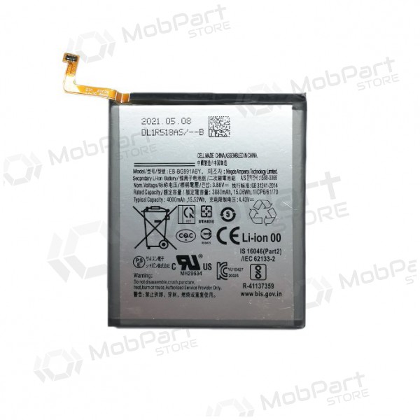 Samsung G991 Galaxy S21 5G batterij (4000mAh)