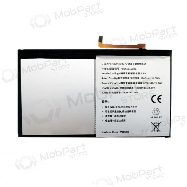HUAWEI MediaPad M2 10 accu (6500mAh)