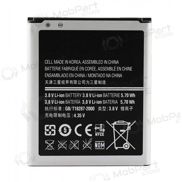 Samsung EB-L1M7FLU batterij / accu (su NFC) (4 kontaktai) (1500mAh)