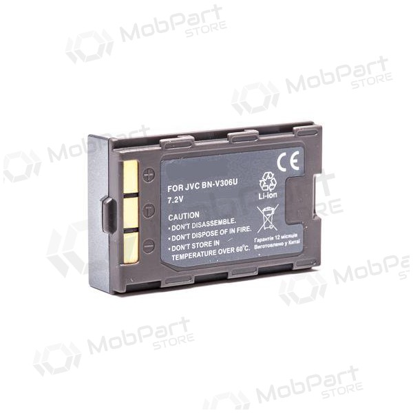 JVC BN-V306U foto batterij / accu