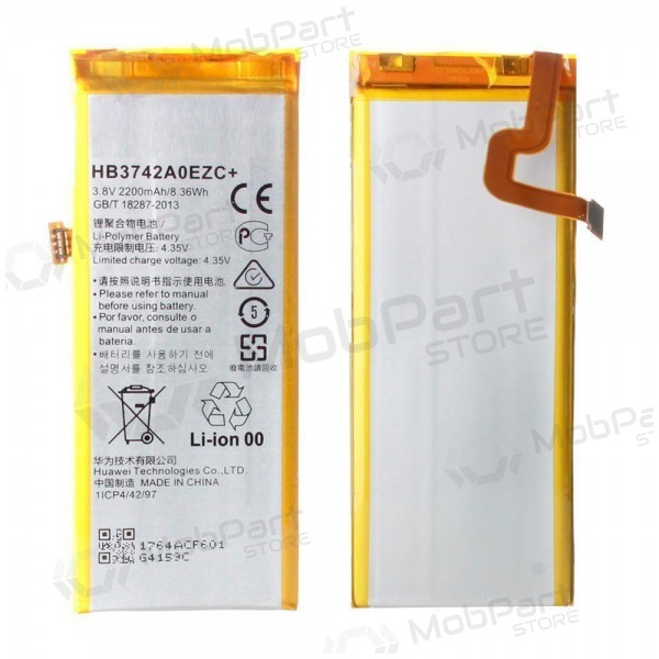 Huawei P8 Lite batterij, accu