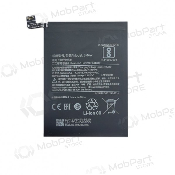 Batterij XIAOMI Redmi Note 9 Pro