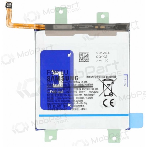 Samsung Galaxy S24 batterij, accu (origineel)