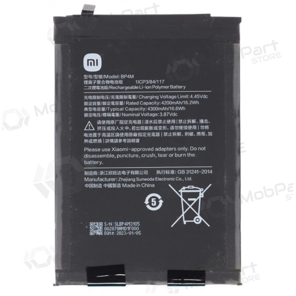 Xiaomi Pad 6 Pro batterij, accu (BP4M) (origineel)