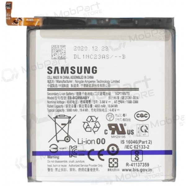 Samsung Galaxy S21 Ultra batterij, accu (origineel)