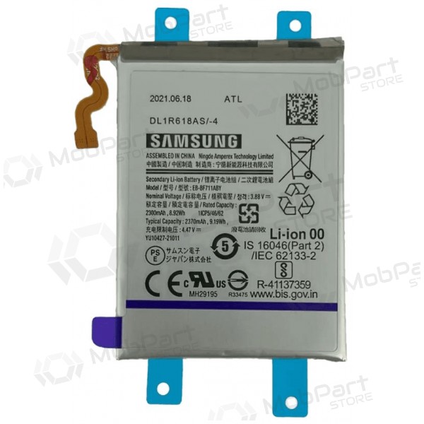 Samsung Galaxy Z Flip3 5G batterij, accu EB-BF711ABY (origineel)