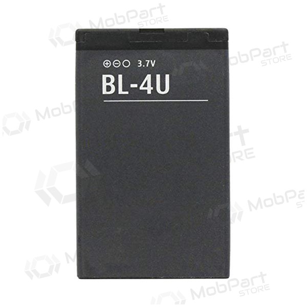Nokia BL-4U batterij / accu (1020mAh)
