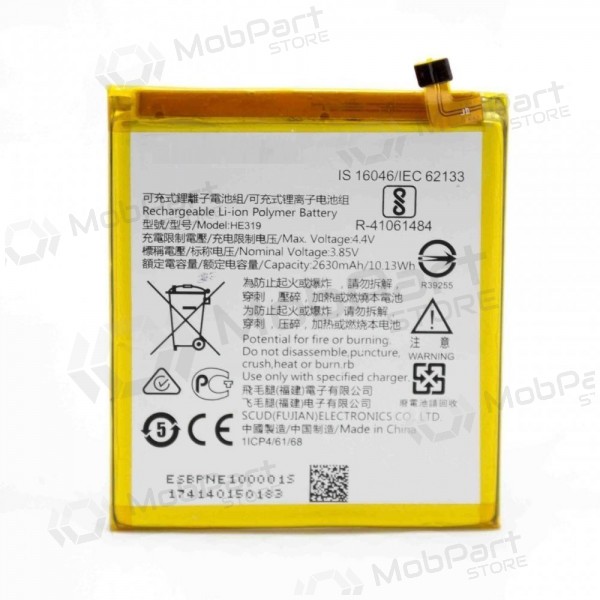 Nokia 3 batterij / accu (TA-1020) HE319 (2630mAh)
