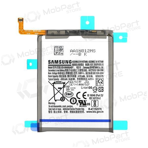 Samsung Galaxy Note 20 batterij (origineel)