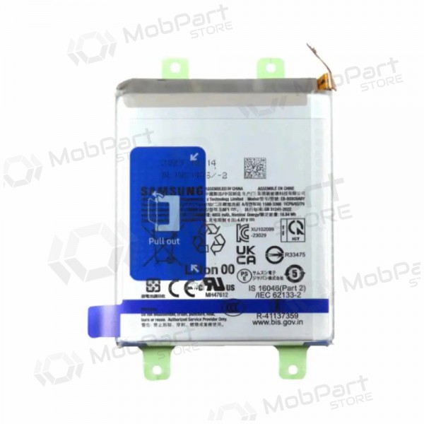 Samsung Galaxy S24 Ultra batterij, accu (origineel)