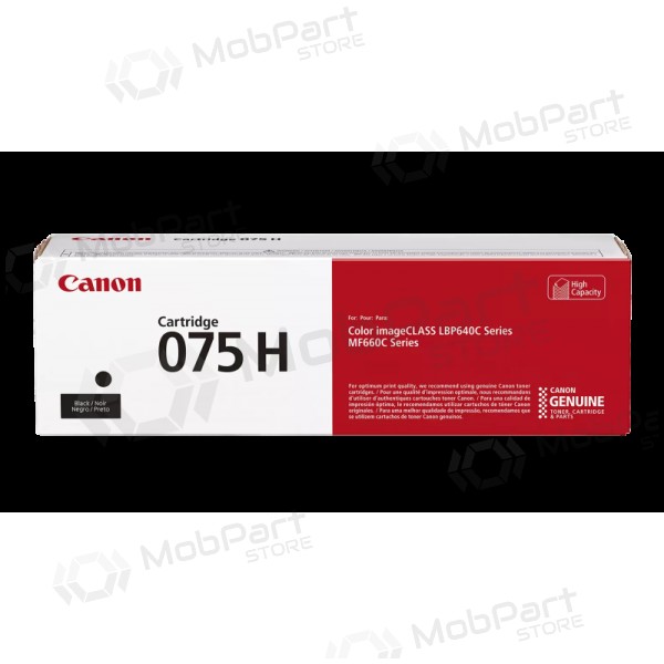 Canon CRG 075H BK (6369C002) lasercartridge, Zwart