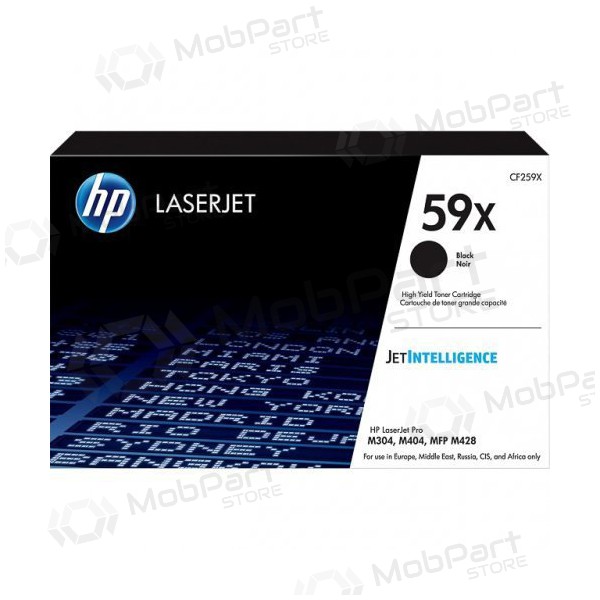 HP CF259X, zwart patroon voor laserprinters